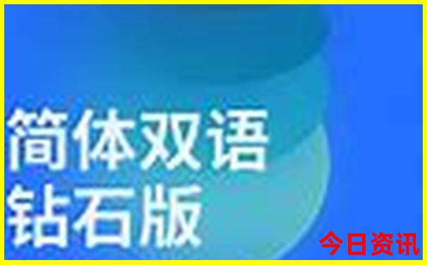 9月初适合去哪里旅游